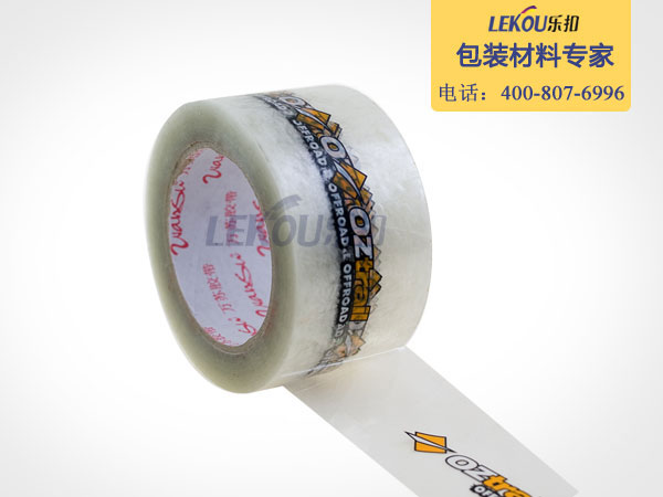 透明三色印字膠帶 透明三色印字膠帶