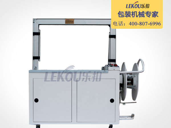 自動(dòng)打包機(jī) 自動(dòng)打包機(jī)