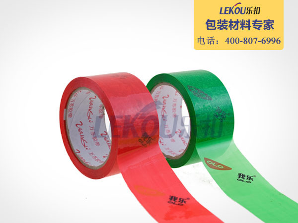 南京印字膠帶 南京印字膠帶