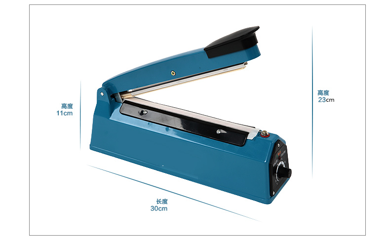 封口機(jī) 封口機(jī)