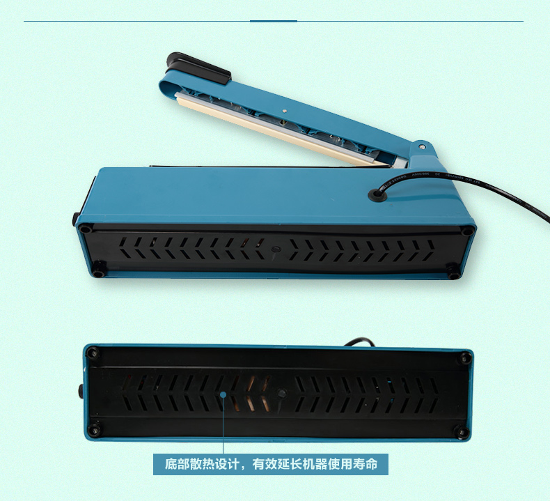 手壓封口機(jī)3 手壓封口機(jī)3